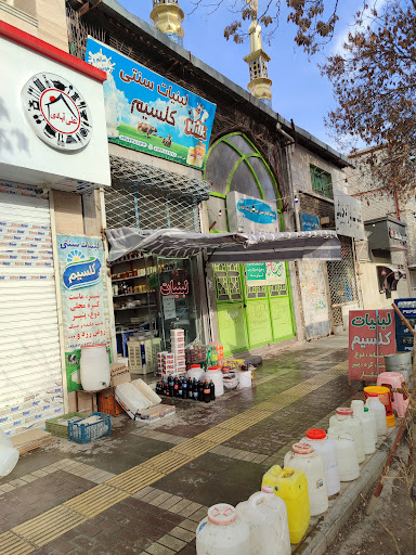 مسجد امام حسن عسگری علیه السلام