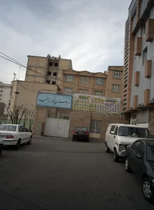دبیرستان پسرانه مفید