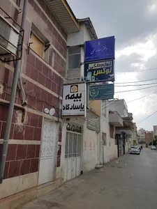 موسسه داوری سایا پرتو عدالت مهر