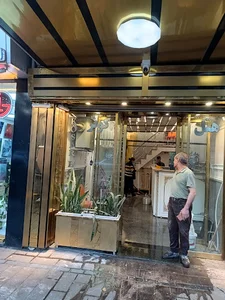 kosar hotel