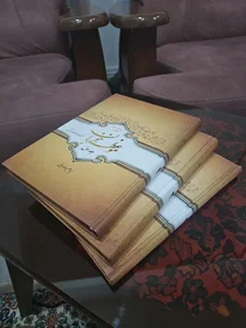 نشر یار کاغذی