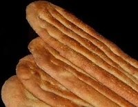 نانوایی بربری