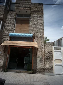 میوه فروشی