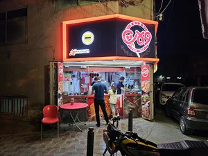 فست فود ولات