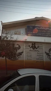 باشگاه فدک