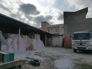 مصالح ساختمانی بگ زاده