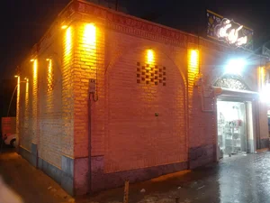 عطاری مقیمی