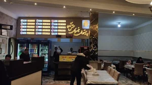 رستوران خسروی 4