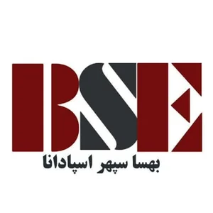 بهسا سپهر اسپادانا نمایندگی محصولات اوینکی در اصفهان