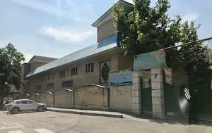 سالن صیاد شیرازی