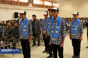 هنرستان انقلاب اسلامی یزد