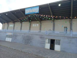 سالن ورزشی امام خمینی 3