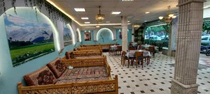 رستوران آریانا