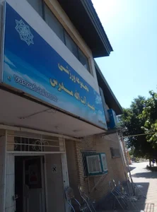 مجموعه ورزشی مدرس 2
