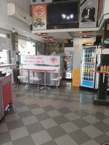 بستنی خوشمرام 5