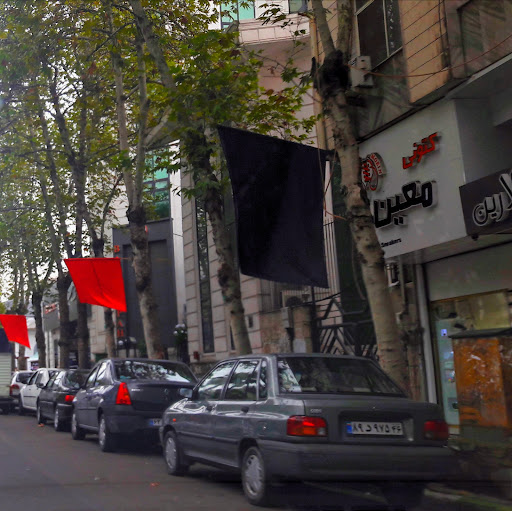خودپرداز بانک حکمت ایرانیان