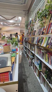 فروشگاه کتاب گرین بوک