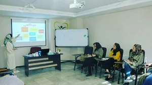 مرکز روانشناسی بینش