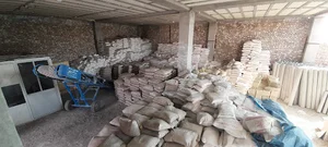 مصالح ساختمانی ملاحسینی