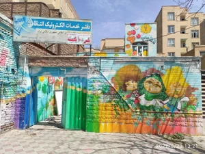دفتر پلیس +۱۰ باغمیشه 2