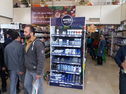 فروشگاه کاسپین