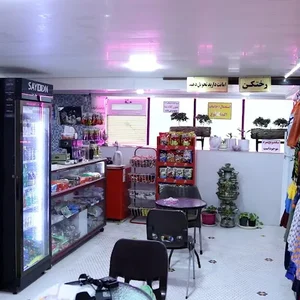 استخر الوند