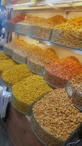 خشکبار وزیری
