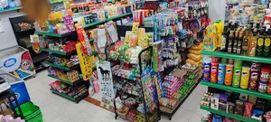 هایپر مارکت خانواده