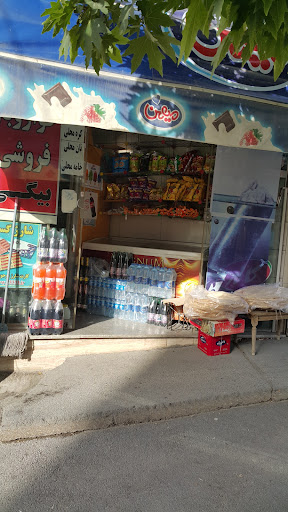 بازار سنجان میدان