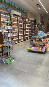 کتاب فروشی زبان مدرن 2
