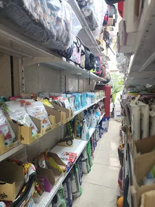 باپوک پت شاپ