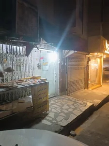 نانوایی میثم 2