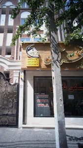 مسکن فخر آئین 2