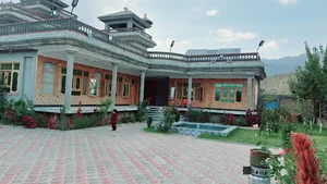 Nargasi Clinic د نرګسی کلینیک