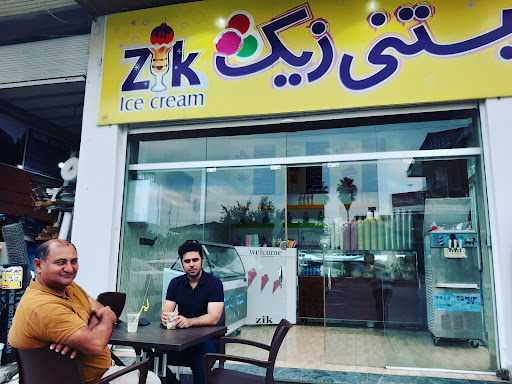 بستنی زیک