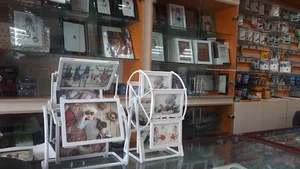 لابراتوار و عکاسی نوید