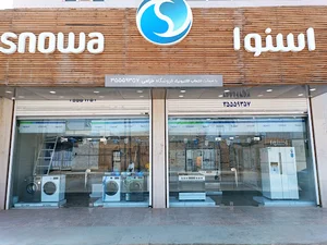 فروشگاه اسنوا