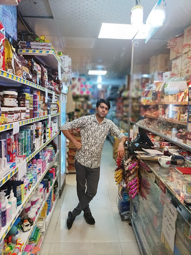 مستر مارکت