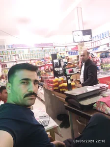 سوپر مارکت آل یاسین
