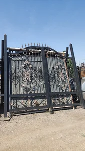 اهن الات کاسپین