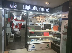 فروشگاه ایران تک 24
