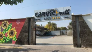 کاواش تمام اتوماتیک(کار ویچ)