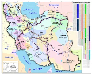 ایستگاه متروی تختی
