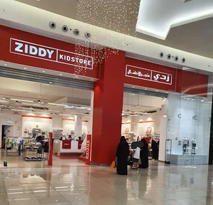 Ziddy