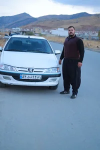 بیمه آرمان