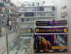 دکترموبایل