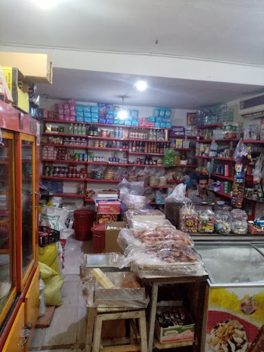 سوپر مارکت ابو امین
