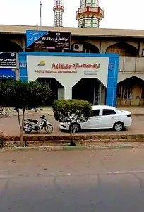 شرکت هواپیمای پویا پرواز
