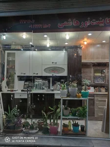 کابینت آشپزخانه نورهاشمی 3