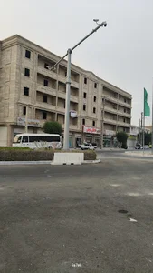 لوازم خانگی نجفی